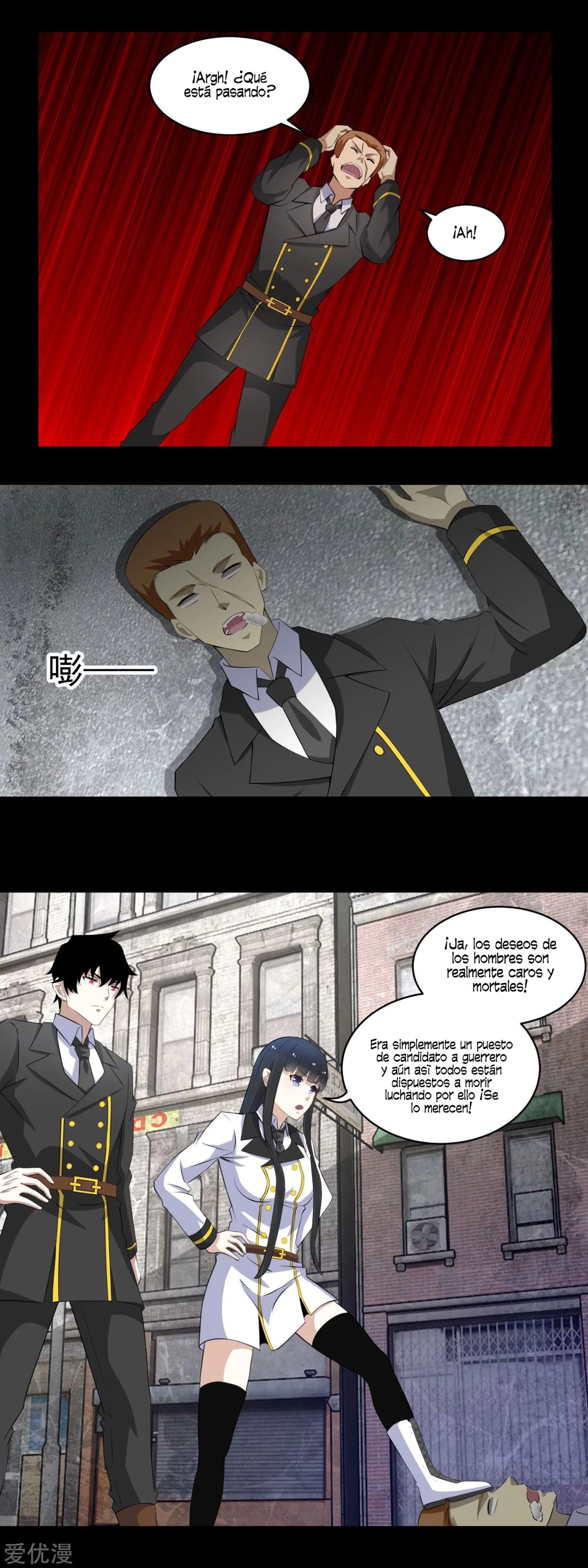 El rey del apocalipsis > Capitulo 164 > Page 91